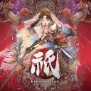 Okładka gry Kunitsu-Gami: Path of the Goddess na Nintendo Switch 2 - najlepsza oferta
