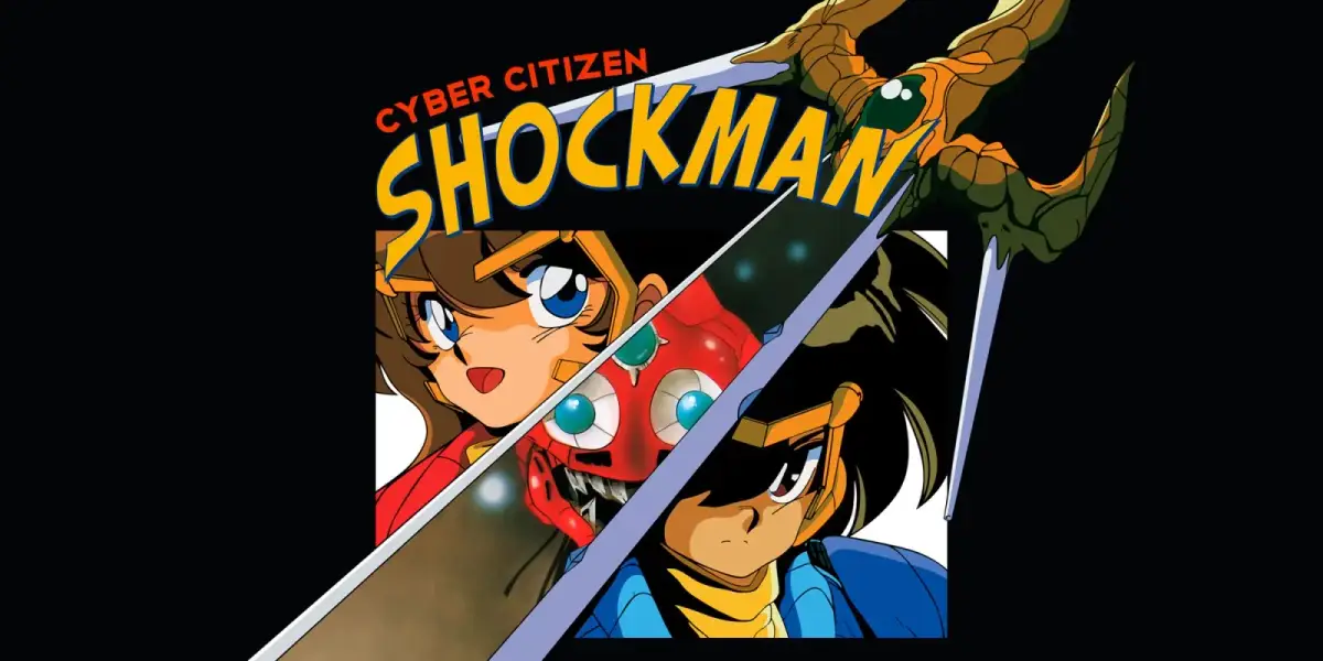 Grafika gry Cyber Citizen Shockman Collection