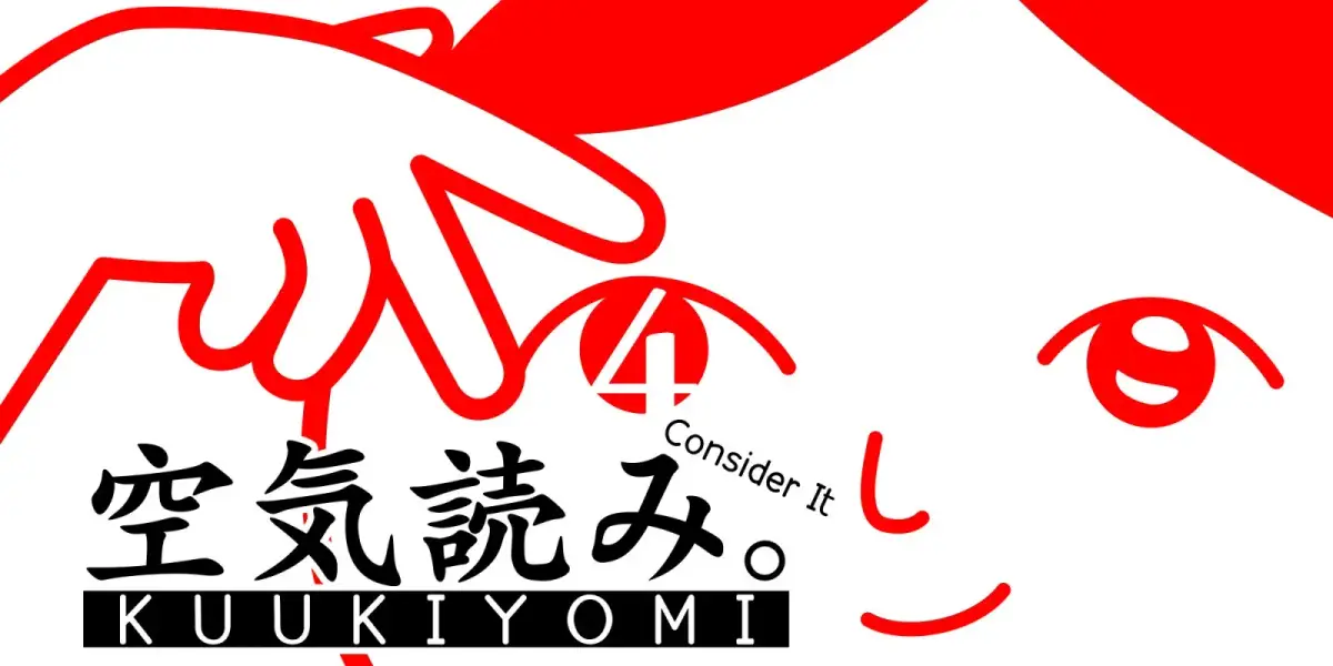 Grafika gry KUUKIYOMI 4: Consider It