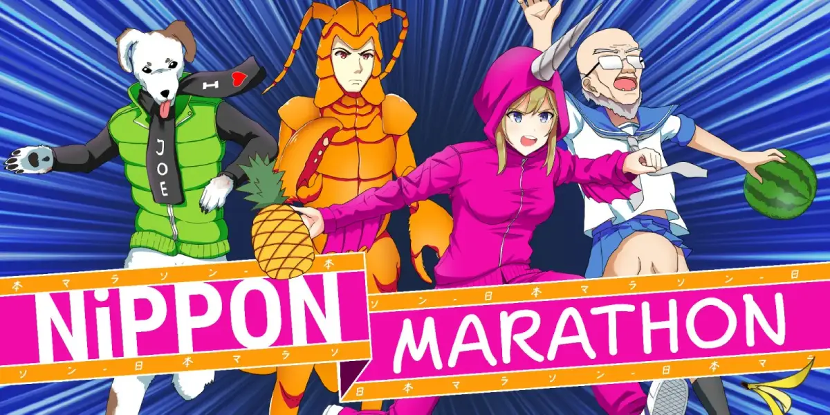 Grafika gry Nippon Marathon
