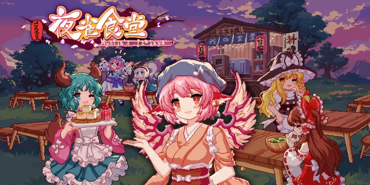 Grafika gry Touhou Mystia's Izakaya
