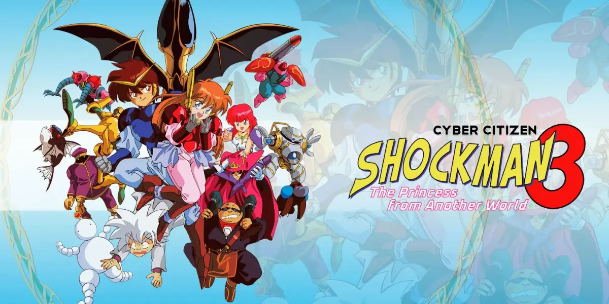 Grafika gry Cyber Citizen Shockman 3: The princess from another world