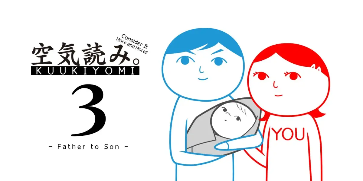 Grafika gry KUUKIYOMI 3: Consider It More and More!! - Father to Son