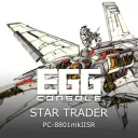 Okładka gry EGGCONSOLE STAR TRADER PC-8801mkIISR na Nintendo Switch - najlepsza oferta