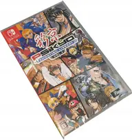 Psikyo Shooting Library Vol. 2 Nintendo Switch okładka gry