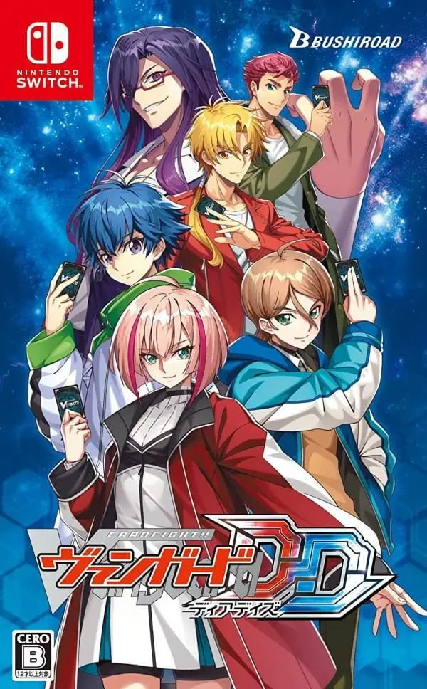 Cardfight!! Vanguard Dear Days Nintendo Switch okładka gry
