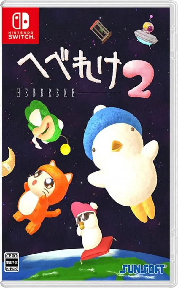 Okładka gry Hebereke 2 na Nintendo Switch Okładka gry Hebereke 2 na Nintendo Switch
