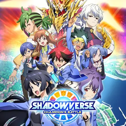 Shadowverse: Champion's Battle Nintendo Switch okładka gry
