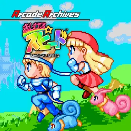 Arcade Archives MAGICAL SPEED Nintendo Switch okładka gry