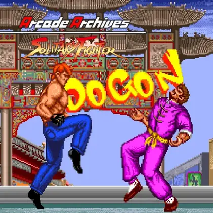 Arcade Archives SOLITARY FIGHTER Nintendo Switch okładka gry