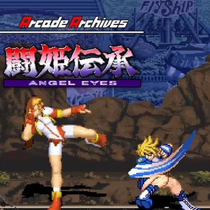 Arcade Archives TOUKI DENSHOU ANGEL EYES Nintendo Switch okładka gry