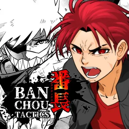 BANCHOU TACTICS Nintendo Switch okładka gry