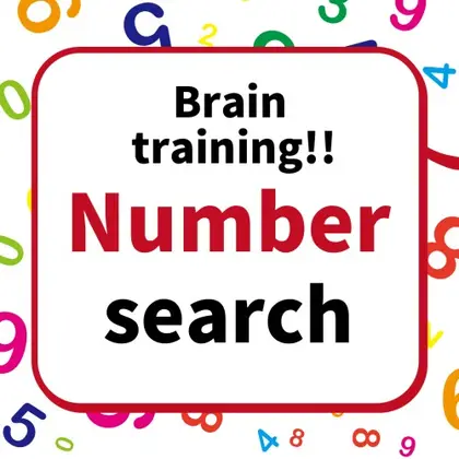 Brain Training!! Number Search Nintendo Switch okładka gry