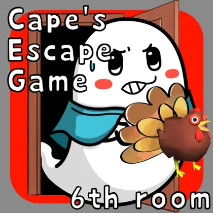 Cape’s Escape Game 6th Room Nintendo Switch okładka gry