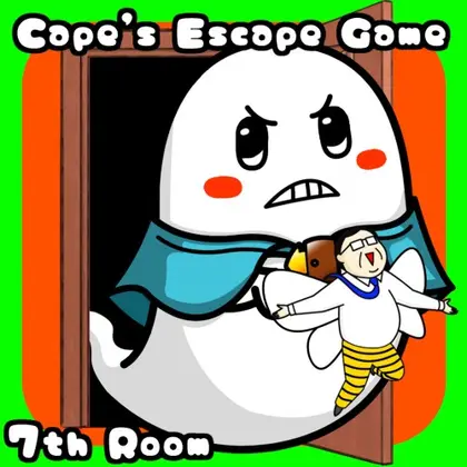 Cape’s Escape Game 7th Room Nintendo Switch okładka gry