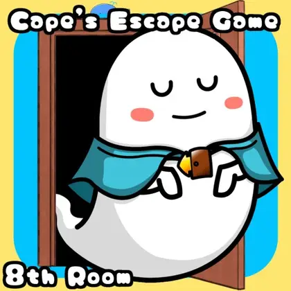 Cape’s Escape Game 8th Room Nintendo Switch okładka gry