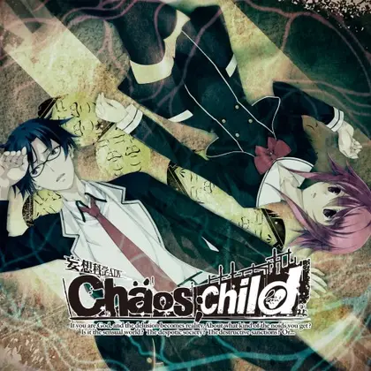 CHAOS;CHILD Nintendo Switch okładka gry