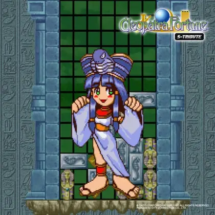 Cleopatra Fortune S-Tribute Nintendo Switch okładka gry