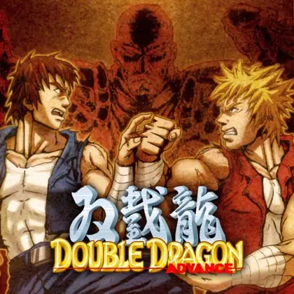 Double Dragon Advance Nintendo Switch okładka gry