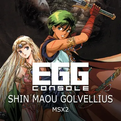 EGGCONSOLE SHIN MAOU GOLVELLIUS MSX2 Nintendo Switch okładka gry