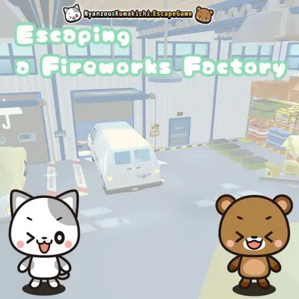 Escaping a Fireworks Factory~Nyanzou&Kumakichi: Escape Game~ Nintendo Switch okładka gry