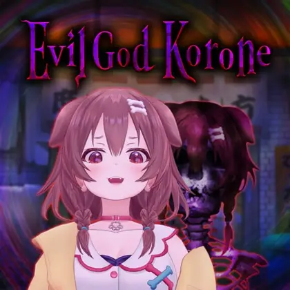 Evil God Korone Nintendo Switch okładka gry