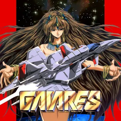 GAIARES Nintendo Switch okładka gry