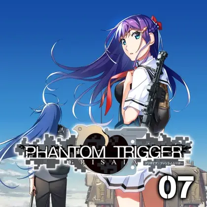 GRISAIA PHANTOM TRIGGER 07 Nintendo Switch okładka gry