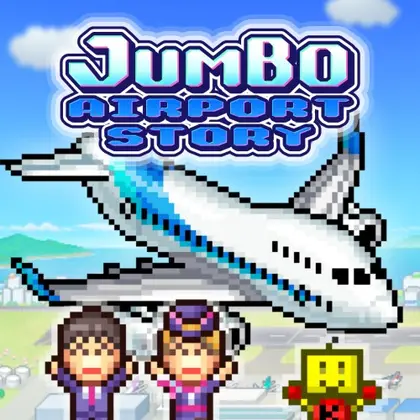 Jumbo Airport Story Nintendo Switch okładka gry