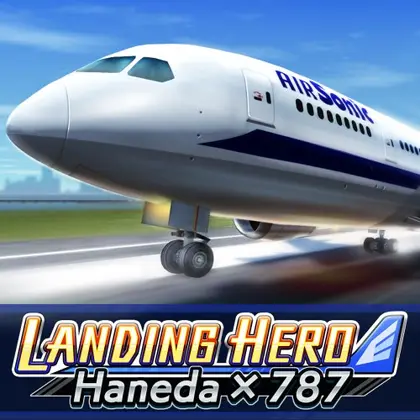 LandingHero haneda 787 Nintendo Switch okładka gry
