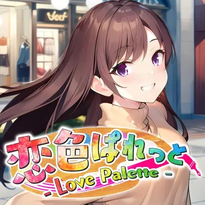 Love Palette - 恋色ぱれっと - Nintendo Switch okładka gry