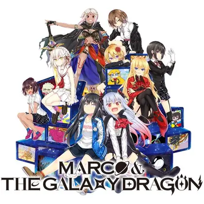 Marco & The Galaxy Dragon Nintendo Switch okładka gry