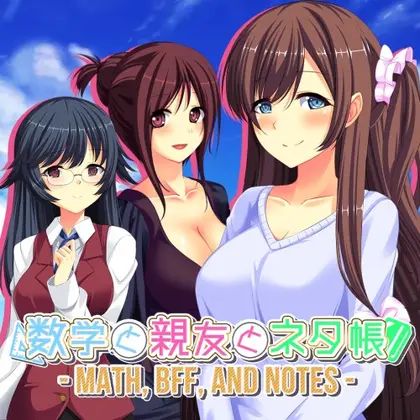 - Math, BFF, and Notes - 数学と親友とネタ帳 Nintendo Switch okładka gry