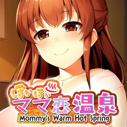Mommy's Warm Hot Spring ~ぽかぽかママ恋温泉~ Nintendo Switch okładka gry