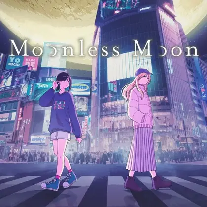 Moonless Moon Nintendo Switch okładka gry