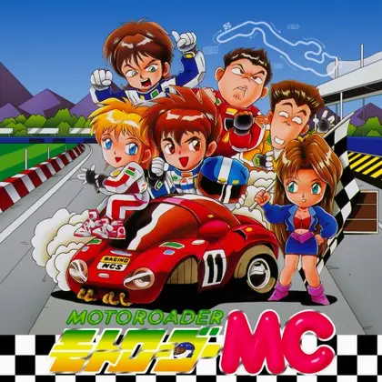 Moto Roader MC Nintendo Switch okładka gry