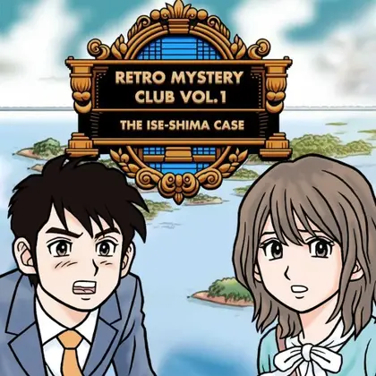 Retro Mystery Club Vol.1: The Ise-Shima Case Nintendo Switch okładka gry