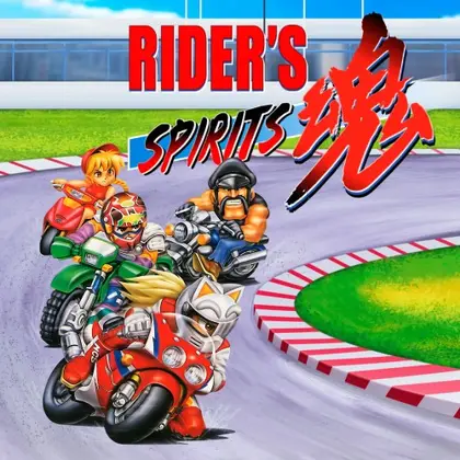 Rider's Spirits Nintendo Switch okładka gry
