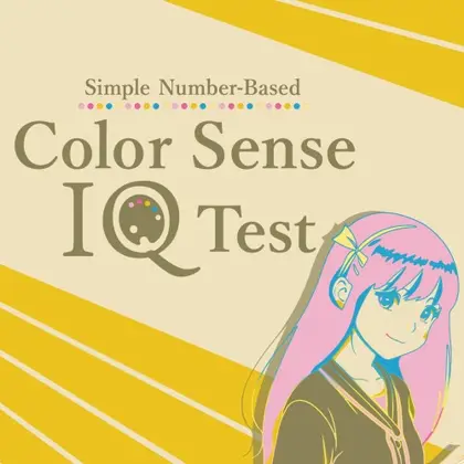 Simple Number-Based Color Sense IQ Test Nintendo Switch okładka gry