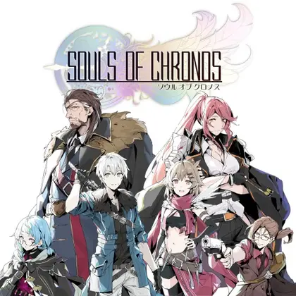 Souls Of Chronos Nintendo Switch okładka gry