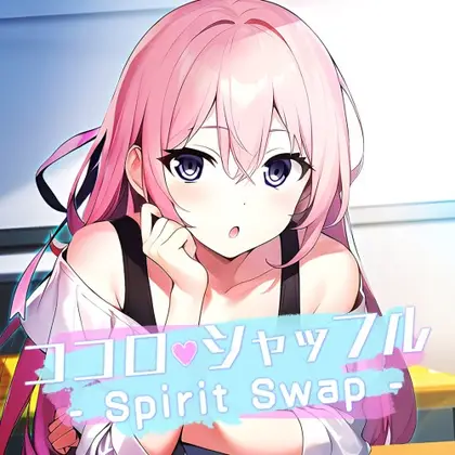 Spirit Swap - ココロシャッフル - Nintendo Switch okładka gry