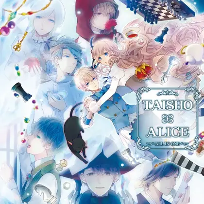 TAISHO x ALICE ALL IN ONE Nintendo Switch okładka gry
