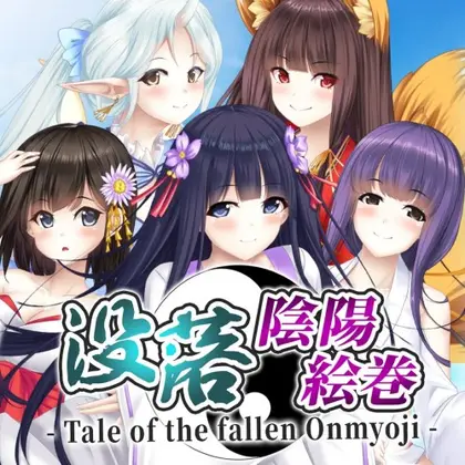 没落陰陽絵巻 - Tale of the fallen Onmyoji - Nintendo Switch okładka gry
