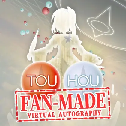 Touhou Fan-made Virtual Autography Nintendo Switch okładka gry