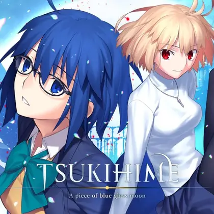 TSUKIHIME -A piece of blue glass moon- Nintendo Switch okładka gry