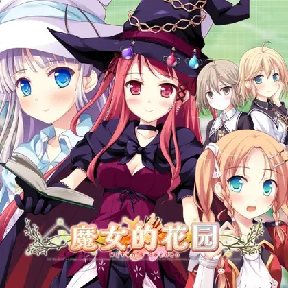 Witch's Garden Nintendo Switch okładka gry
