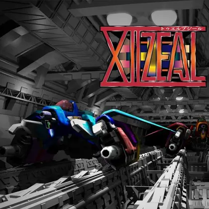 XIIZEAL Nintendo Switch okładka gry