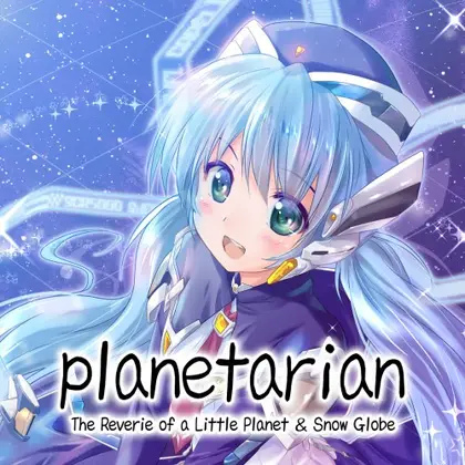 planetarian: The Reverie of a Little Planet & Snow Globe Nintendo Switch okładka gry