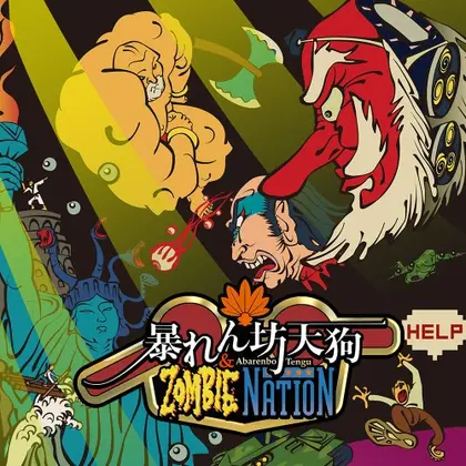 Abarenbo Tengu & Zombie Nation Nintendo Switch okładka gry
