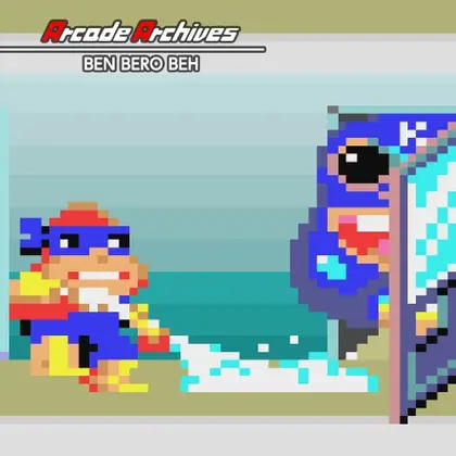 Arcade Archives BEN BERO BEH Nintendo Switch okładka gry